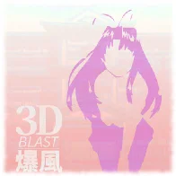 不安日 Anxiety Date from Promise Girl by 3D BLAST